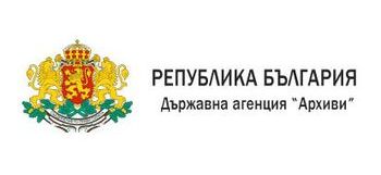 bulgarian_state_agency_logo