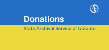 donations_ukraine_350x160_eng